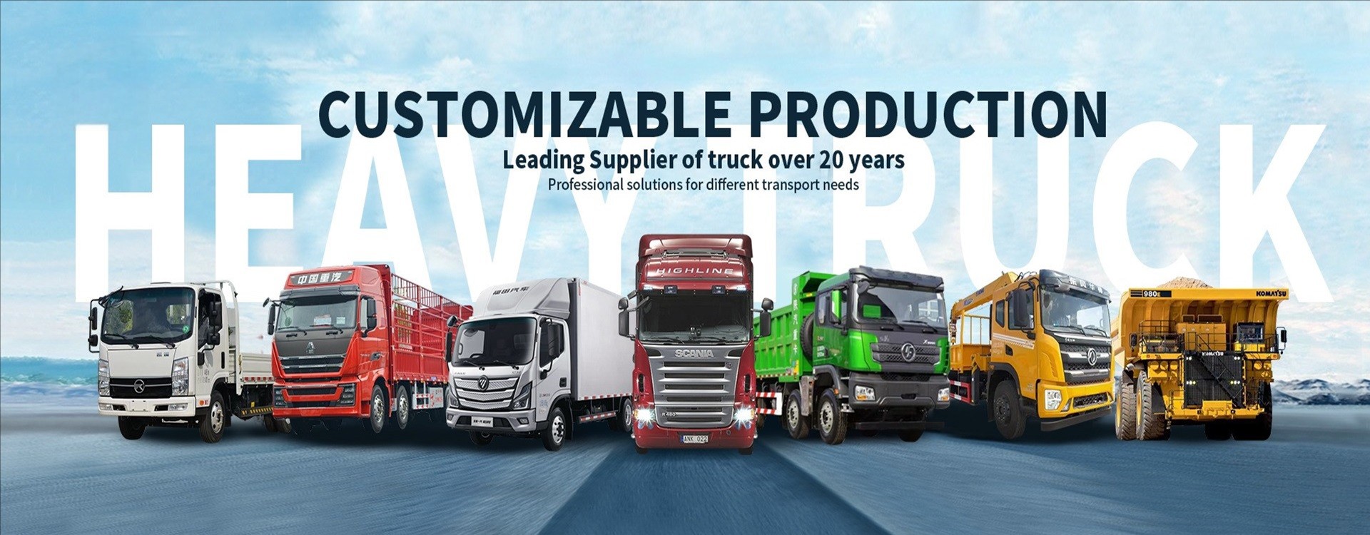 คุณภาพ เครื่องจักรก่อสร้าง ยานพาหนะ โรงงาน