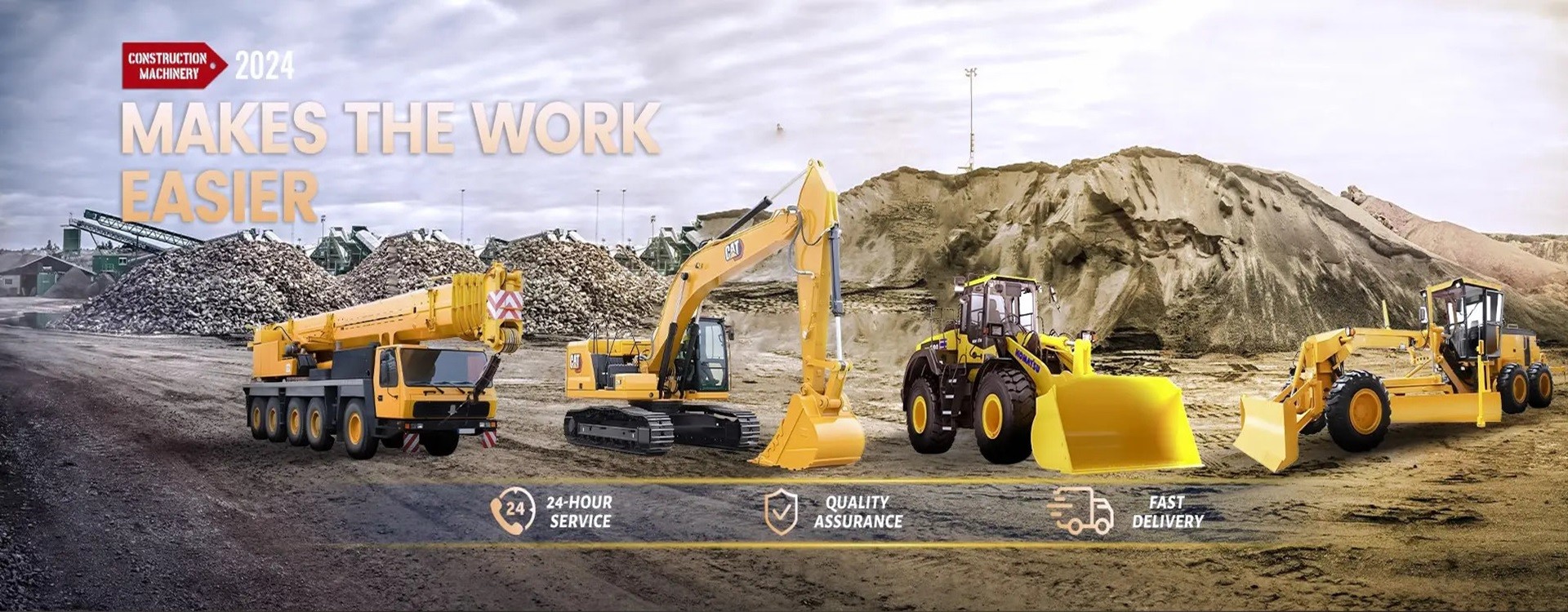 คุณภาพ เครื่องจักรก่อสร้าง ยานพาหนะ โรงงาน