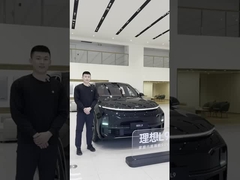 Li รถไฟฟ้า