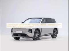 2025 Changan Qiyuan Q7 215 แฟลกชัพ PLUS Range - ขยาย E - CVT แบ่งแปลงต่อเนื่อง